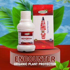Encounter – Bio Pesticide for Worms & Larvae